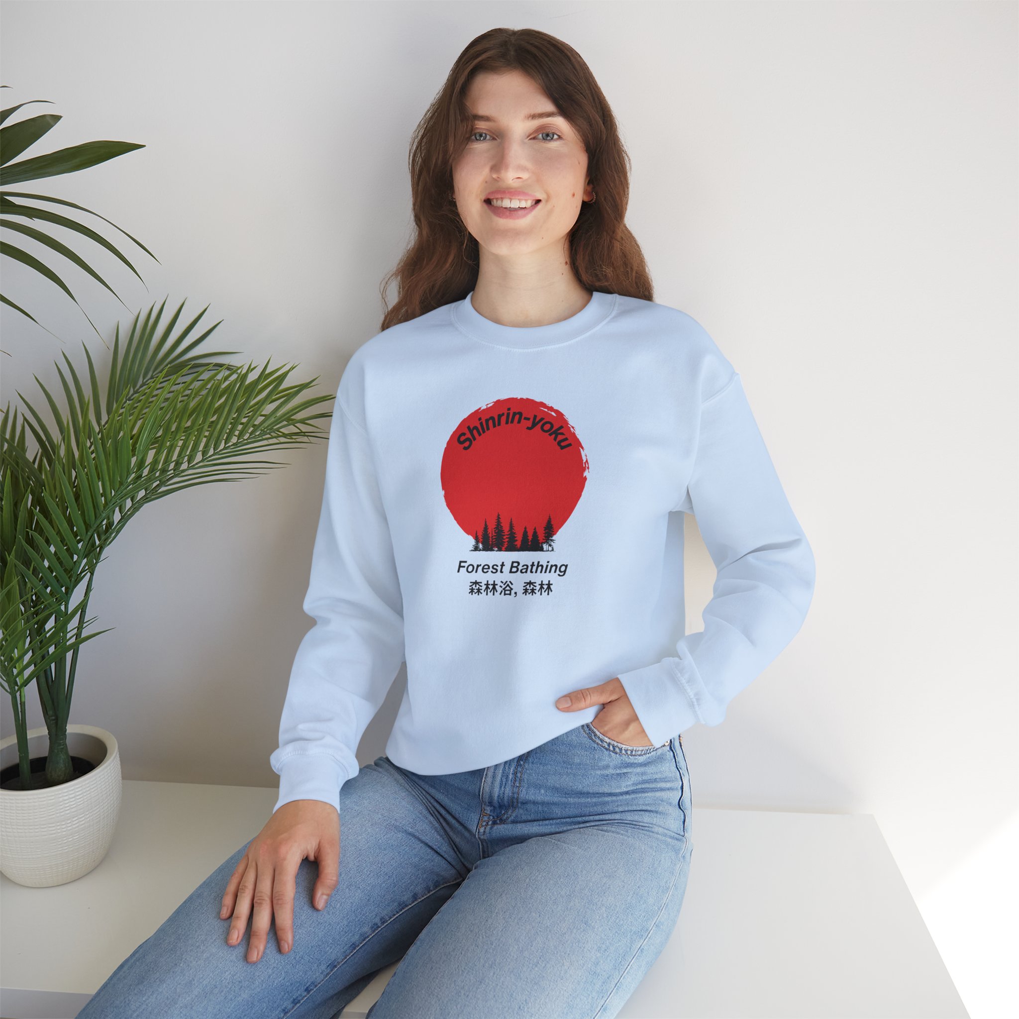 Shinrin-Yoku Forest Bathing Sweatshirt