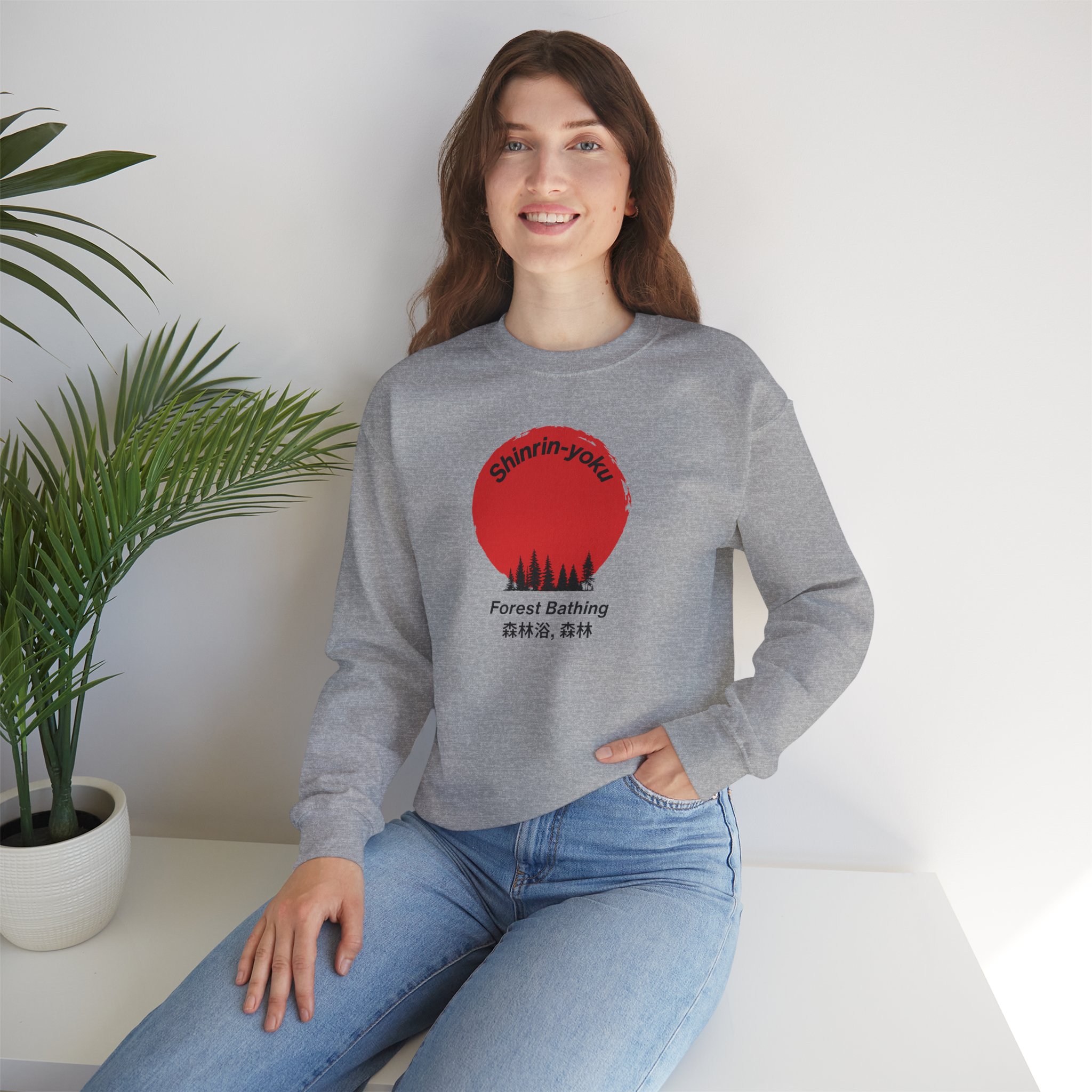 Shinrin-Yoku Forest Bathing Sweatshirt